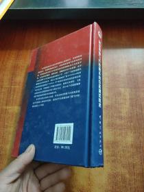 防空导弹飞行控制系统仿真测试技术