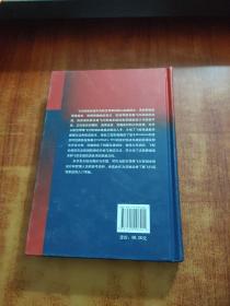 防空导弹飞行控制系统仿真测试技术