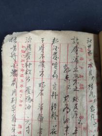 （稀见）民国 手抄医书（孤本）共108页【用陆军骑兵第二军军需处收入通知单抄写】【春药方】【配制膏药方】【八仙糕配方】【治周身疼肿方】【治白濁方】【治呼息嗽方】【固精补肾丸配方】【妇人生不下方】【治疝气神效方】【治酒疾方】【斩鬼丹神方】【郑明存腰腿疼神效方】【鹰爪丸配方】【偏身风方】【治手足木麻药酒方】【治夜梦遗精方】【治男女腿疼方】【气心风羊羔风中风中疼小儿惊风神效！