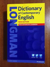 外文书店库存全新无瑕疵 英国进口词典带光盘LONGMAN DICTIONARY OF CONTEMPORARY ENGLISH 5th edition with 1 DVD-ROM朗文当代英语辞典｛第五版｝