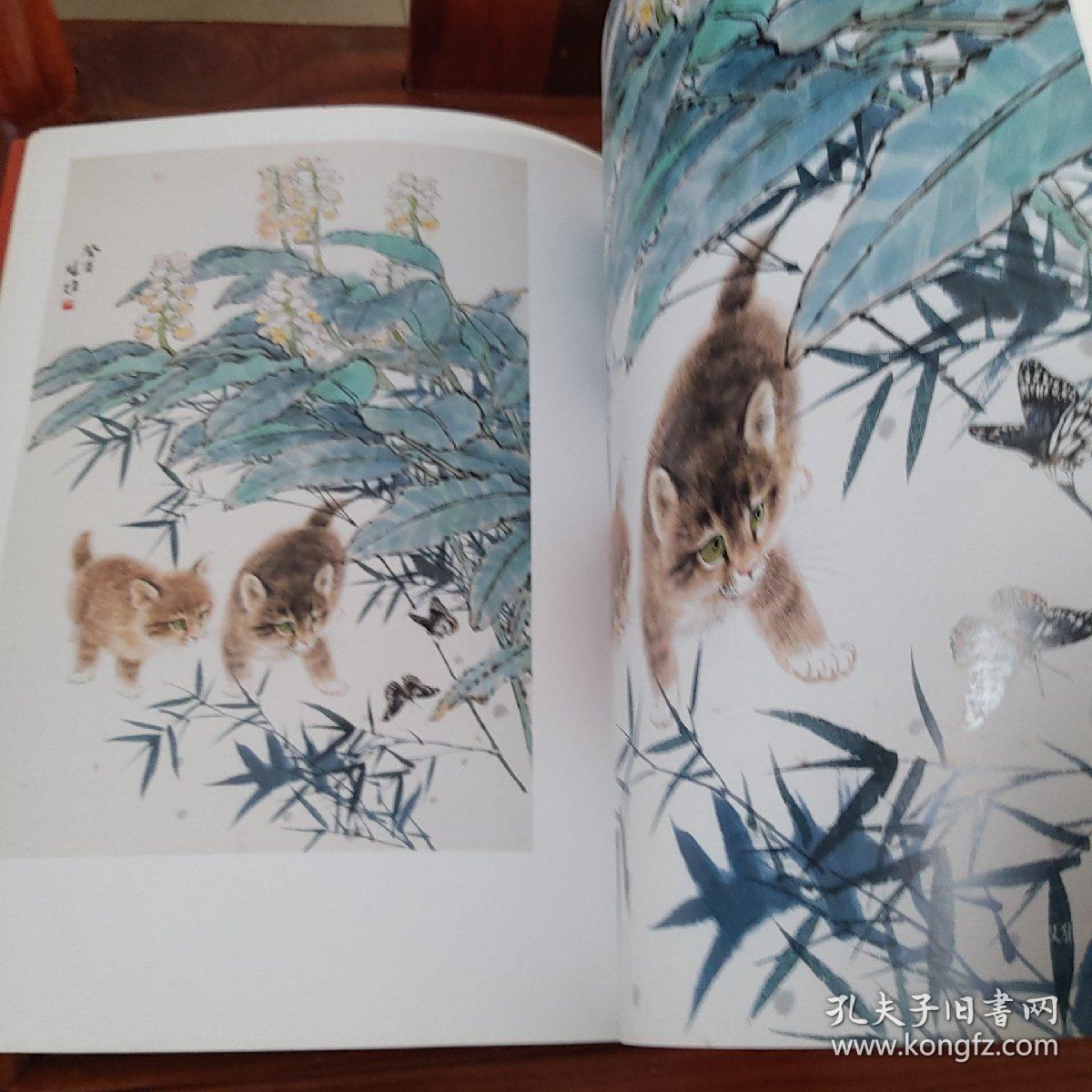 岭南墨迹