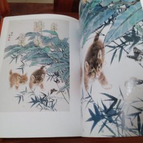 岭南墨迹