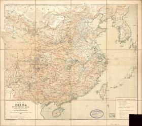 0258古地图1833-1901 中国和周边地区地图。國會圖書館。由A. Itiin刻印和印刷。不完全：右角切割。纸本大小76.17*67.66厘米。宣纸原色原大仿真。