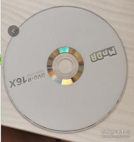 李兆生 太乙铁松派 80VCD