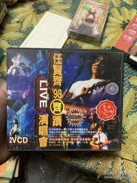 任贤齐98奇迹LIVE演唱会 VCD双碟装    CD03