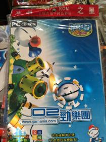 PC游戏：02劲乐园 1CD