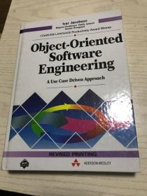 Object-Oriented Software Engineering：A Use Case Driven Approach