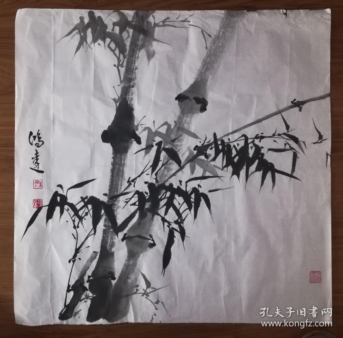 手绘真迹国画：鸿达画竹 四尺斗方