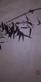 手绘真迹国画:鸿达画竹 四尺斗方