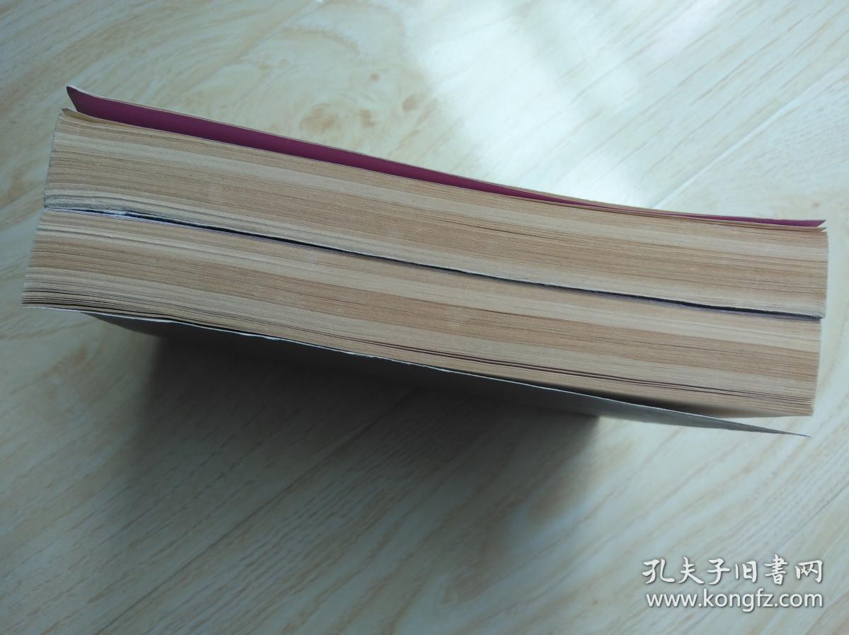 文坛徜徉录上下