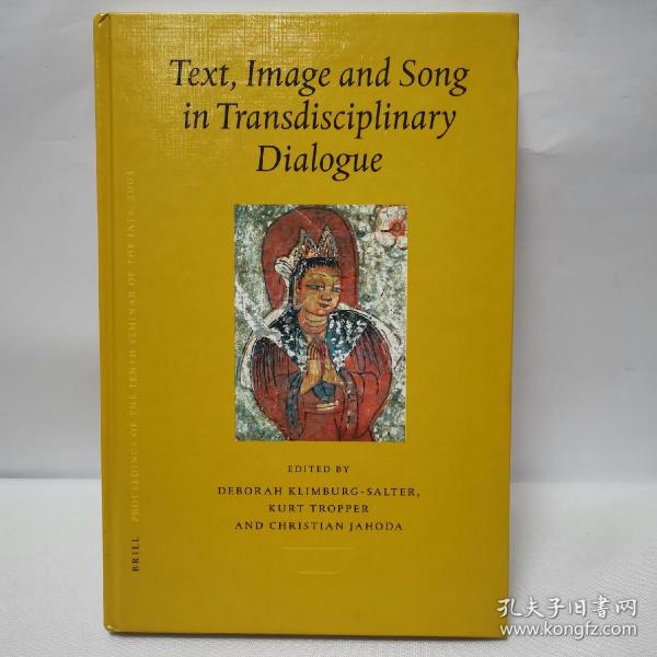 Text  Image  and  song  in  Transdisciplinary  Dialogue