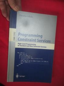 Programming Constraint Services     (小16开） （详见图）