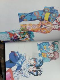 心跳回忆.原画设定（限量发行）