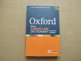 Oxford Basic American Dictionary For Learners Of English【含光盘】