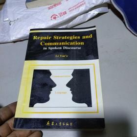 Repair Strategies and Communication