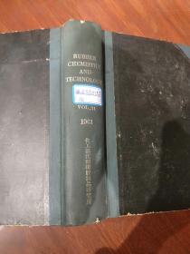 RUBBER CHEMISTRY AND TECHNOLOGY VOL.34 1961 橡胶化学与工艺学 英文版