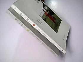 便当时间