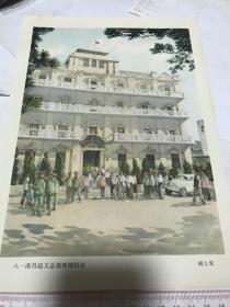八一南昌起义总指挥部旧址。胡久安