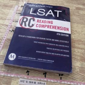 LSAT RC READING COMPREHENSION