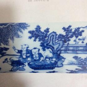 明代瓷器专辑（明嘉靖黄地绿彩暗刻折枝花果纹小盘、明万历青花五彩盆花果纹盘、明正德娇黄釉盘、明嘉靖青花云龙纹寿字大罐、明宣德青花梵文龙穿缠枝莲纹高足杯、明成化青花婴戏图碗、明宣德外青花内模印凤穿缠枝莲纹碗、明永乐青花缠枝纹折沿大盘、明宣德青花缠枝花卉纹豆、明宣德青花缠枝花卉纹大盘、明正德白地暗刻海水纹彩龙纹盘、明隆庆黄釉暗刻龙纹碗、明嘉靖红绿彩洞石花卉纹盖盒、明万历五彩三多牡丹纹大盘、