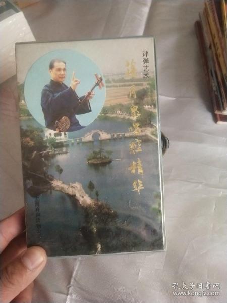 评弹艺术：蒋月泉唱腔精华 附磁带2盘 + 漫谈蒋调小册1本 原装盒套】