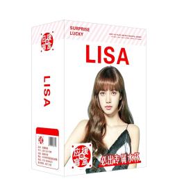 LISA 新款应援盲盒