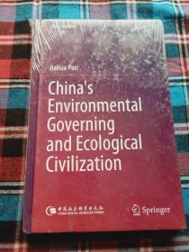 China's Environmental Governing and Ecological Civilization