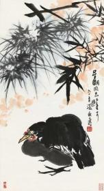 艺术微喷 潘天寿（1897-1971） 竹鸡图30x55厘米