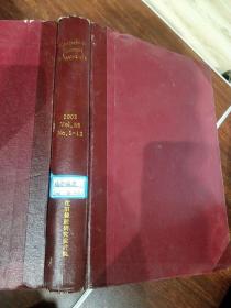 Kautschuk Gummi Kunststoffe 2002 Vol.55 No.1-12 橡胶橡胶 英文版