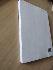 中国建筑施工行业信息化发展报告. 2015 : BIM应用
与发展