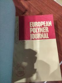 EUROPEAN POLYMER JOURNAL VOL.19 NO.1-12 1983 欧洲聚合物杂志