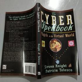 The CYBER Spellbook