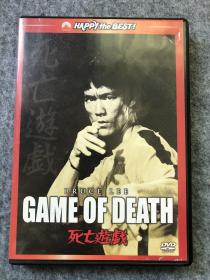 李小龙《死亡游戏》dvd bruce lee