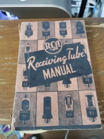 民国RCA RECEIVING TUBE MANUAL 接收管手册