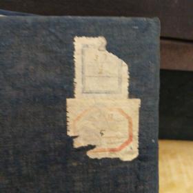 （加州书壁）古籍善本函套文化：《梅氏丛书辑要》函套。