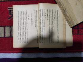 《中國風俗史》史地小叢書，宣统二年九月既望萍鄉張高采識于皖江之傲軒