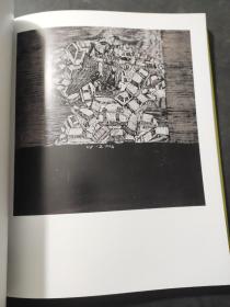 单刀直入 : 版画创作中的直接性研究 2013观澜国际版画双年展主题展