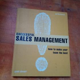 Successful Sales Management【成功的销售管理】