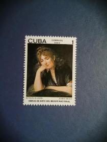 外国邮票  古巴邮票  1982年 绘画艺术
 （无邮戳新票）