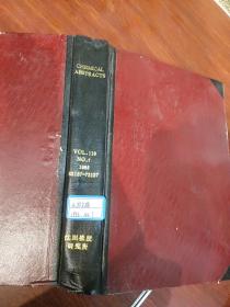 CHEMICAL ABSTRACTS VOL.119 NO.7 1993 化学文摘 英文版