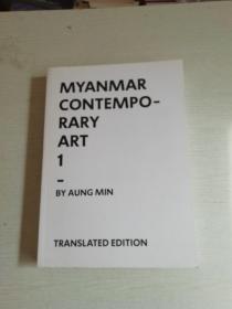 NYANMAR CONTEMPO-RARY ART 缅甸当代艺术