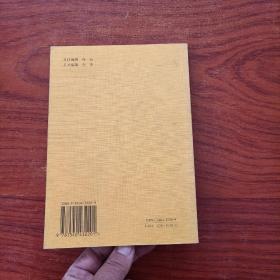 欣德米特音乐会曲