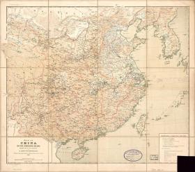 古地图1833-1901 中国和周边地区地图。國會圖書館。由A. Itiin刻印和印刷。不完全：右角切割。纸本大小76.17*67.66厘米。宣纸原色仿真。微喷