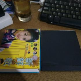 新鲜新歌VCD