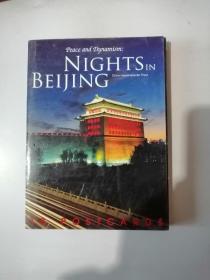 明信片NIGHTS IN BEIJING