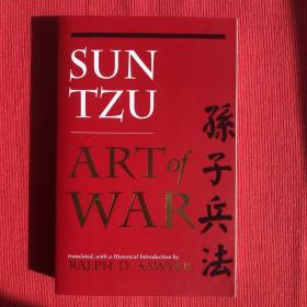 The art of war