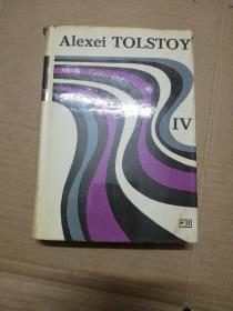 ALEXEI TOLSTOY COLLECTED WORKS IN SIX VOLUMES(VOLUME 4) PETER THE GREAT  (见图