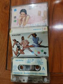 老磁带：青年歌唱家张梅珍独唱专辑