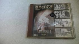 舒特拉的名单（上中下3CD）+与狼共舞（1张光盘）