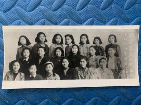 早期老照片：1950年 福建人民革命大学三部五班 照片
